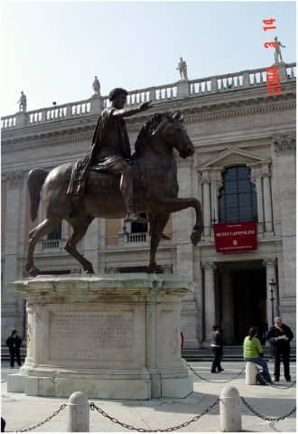 treasure hunt, marcus aurelius, rome, a path through rome,