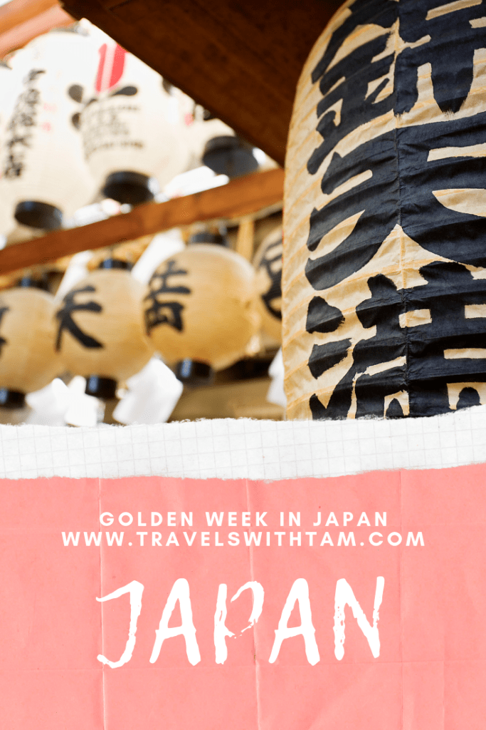 japanese, showa day, golden week, celebration of golden week, japanese celebration of golden week